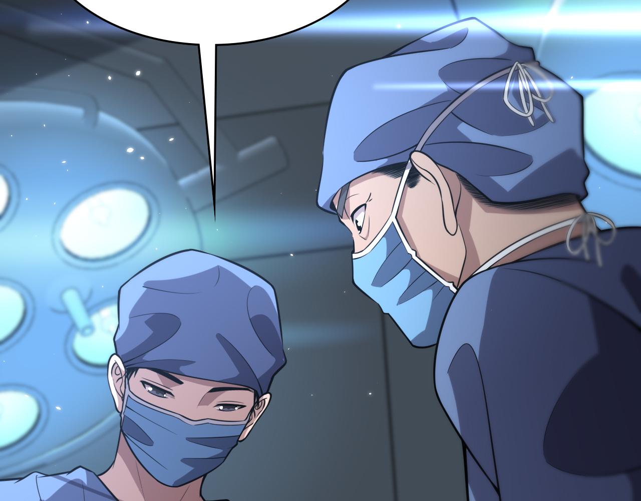 第143话 急诊肝切除92