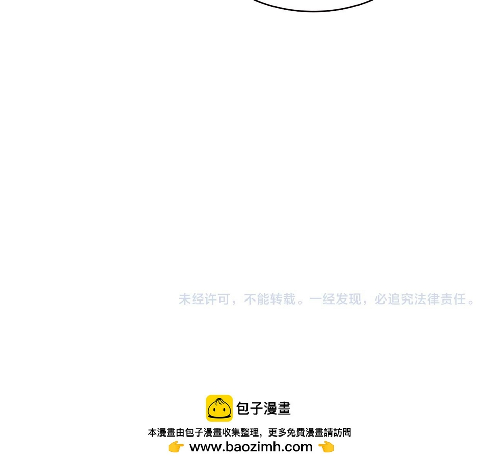 第215话 做给他们看99