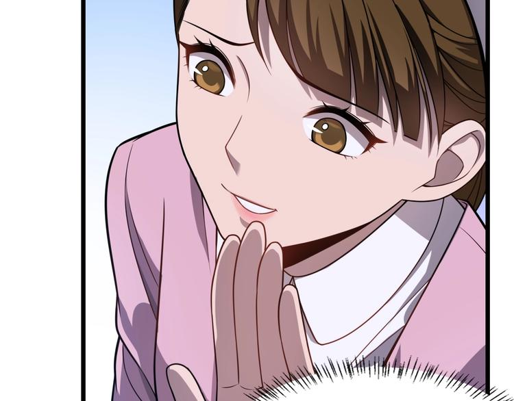 第4话 去急诊27