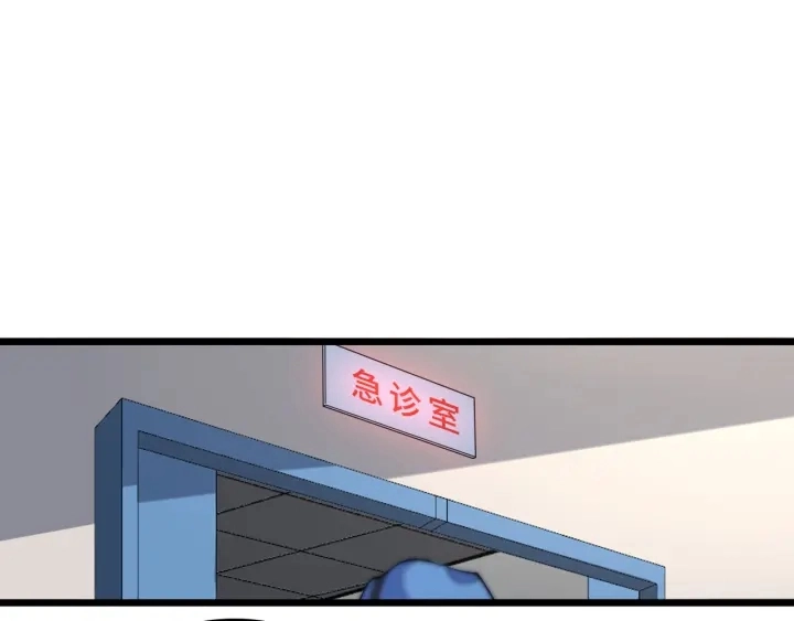 第64话 拇指缺损再造20
