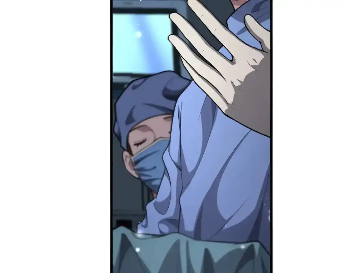 第264话 关于年轻62