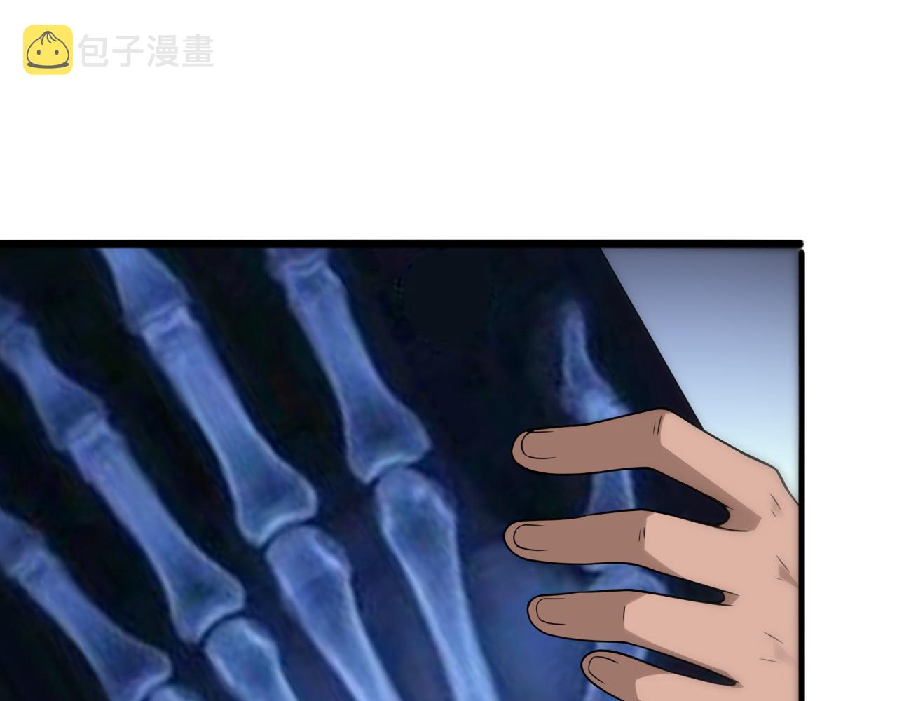 第75话 你是哪位？74