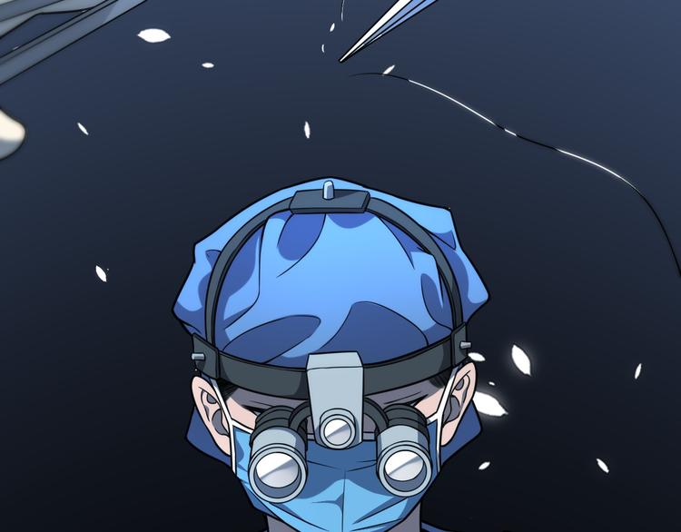 第49话 意外的情况17