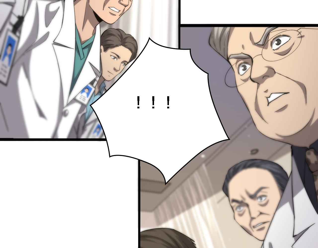 第123话 给予重视84