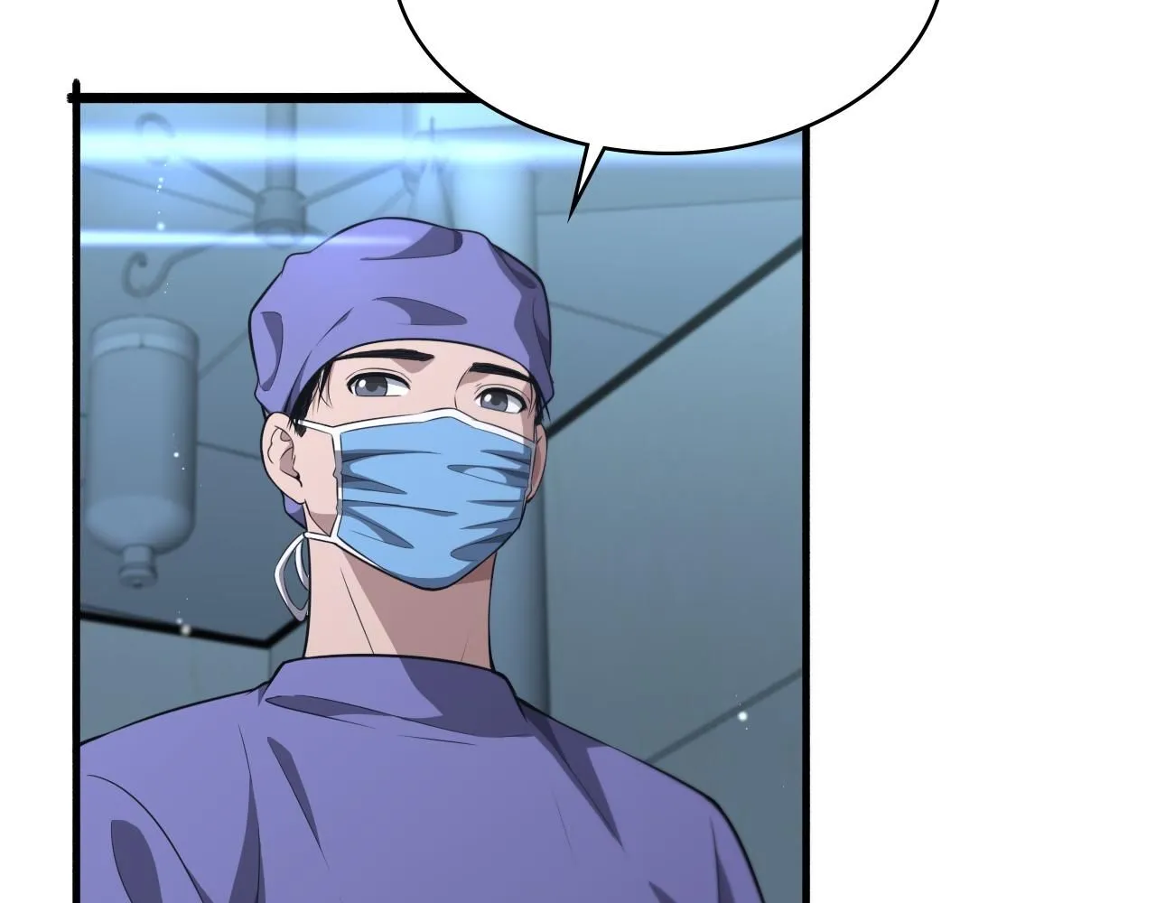 第244话 另辟蹊径16