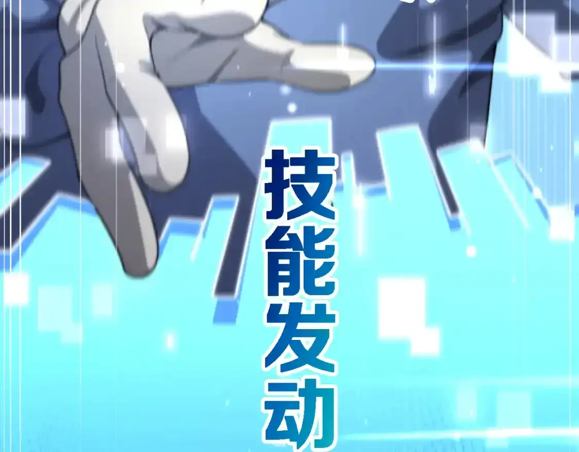 第265话 领略心脏手术的美54