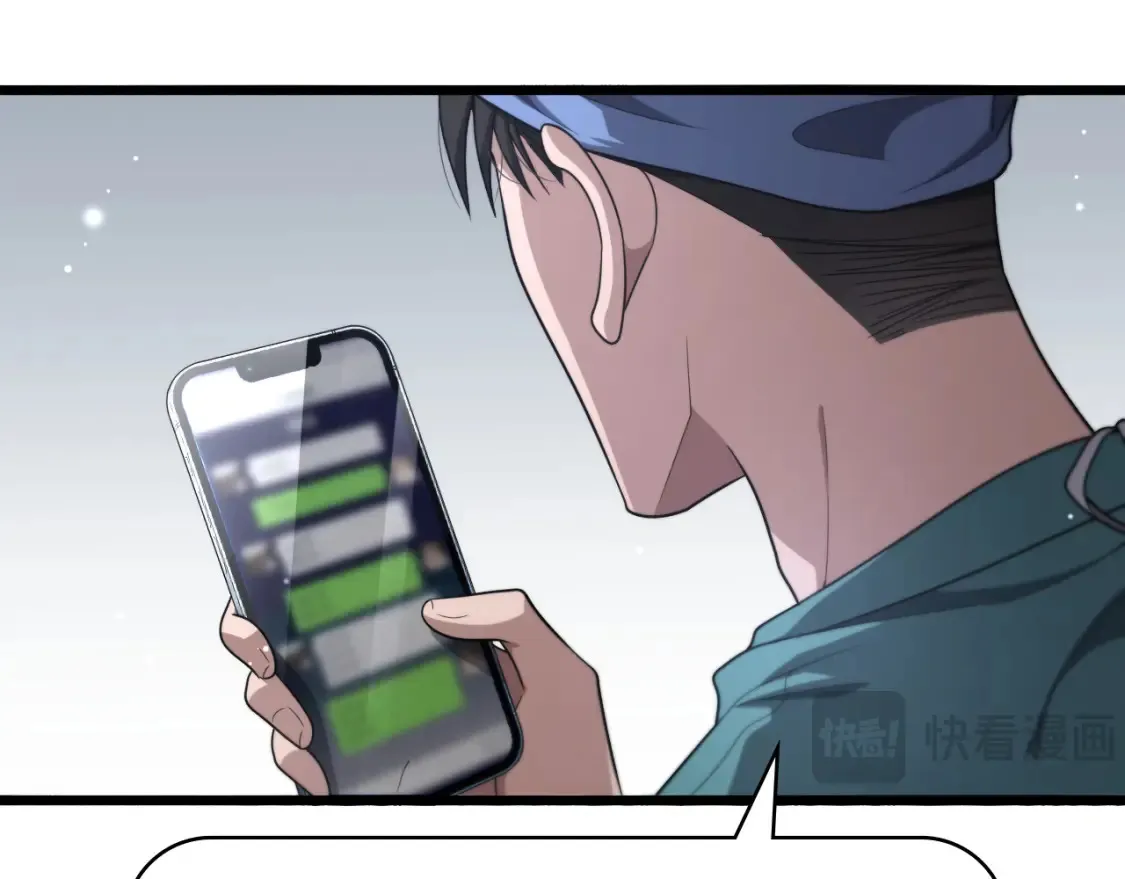 第271话 祖传绝技36
