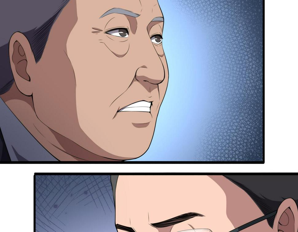 第206话 差别大得很32