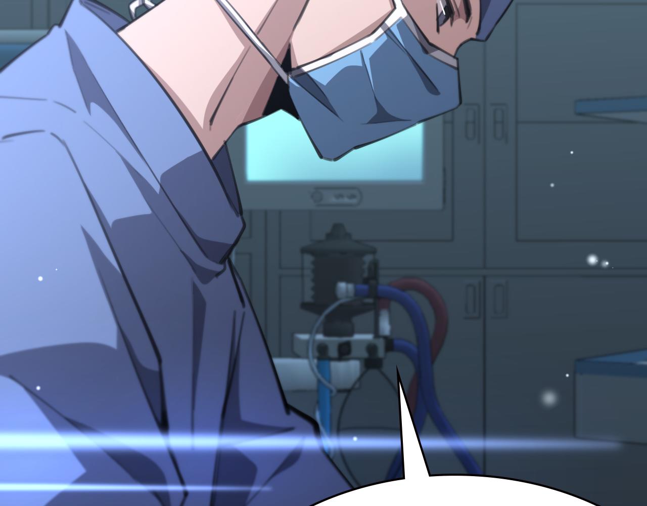 第164话 什么决定残石率？74