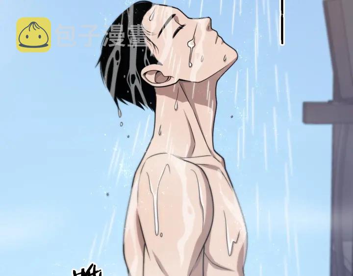 第31话 手术费17