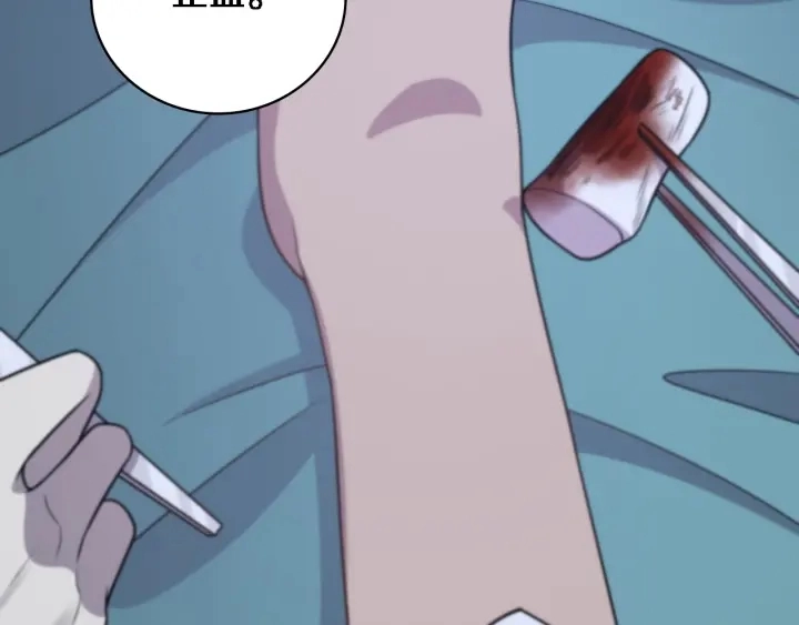 第64话 拇指缺损再造66
