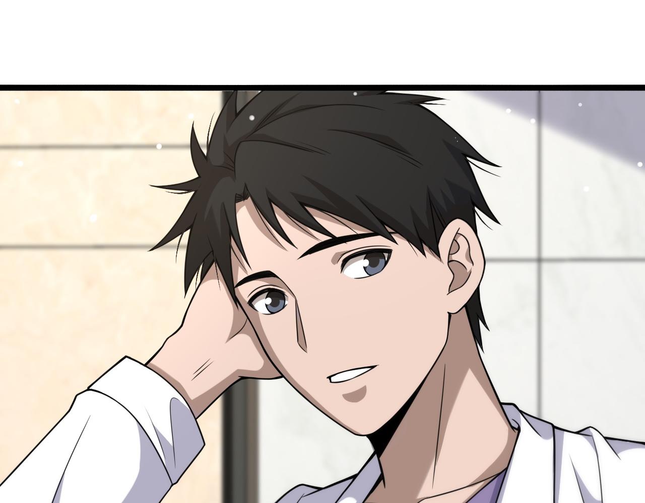 第84话 我就要凌医生了40