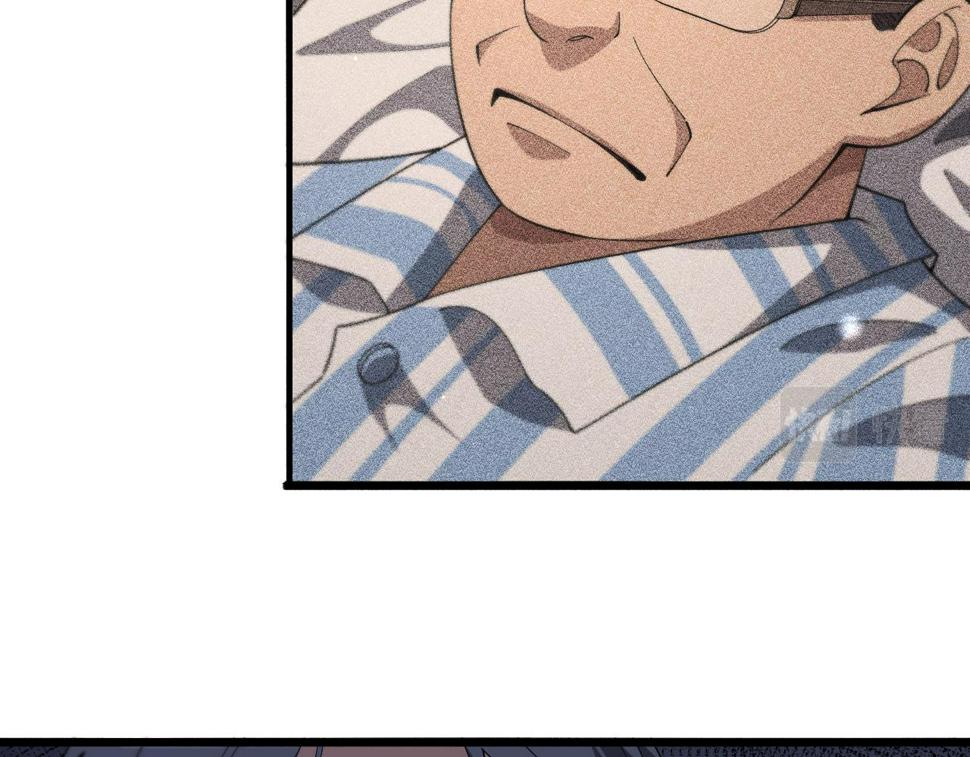 第196话 少切点就行？24