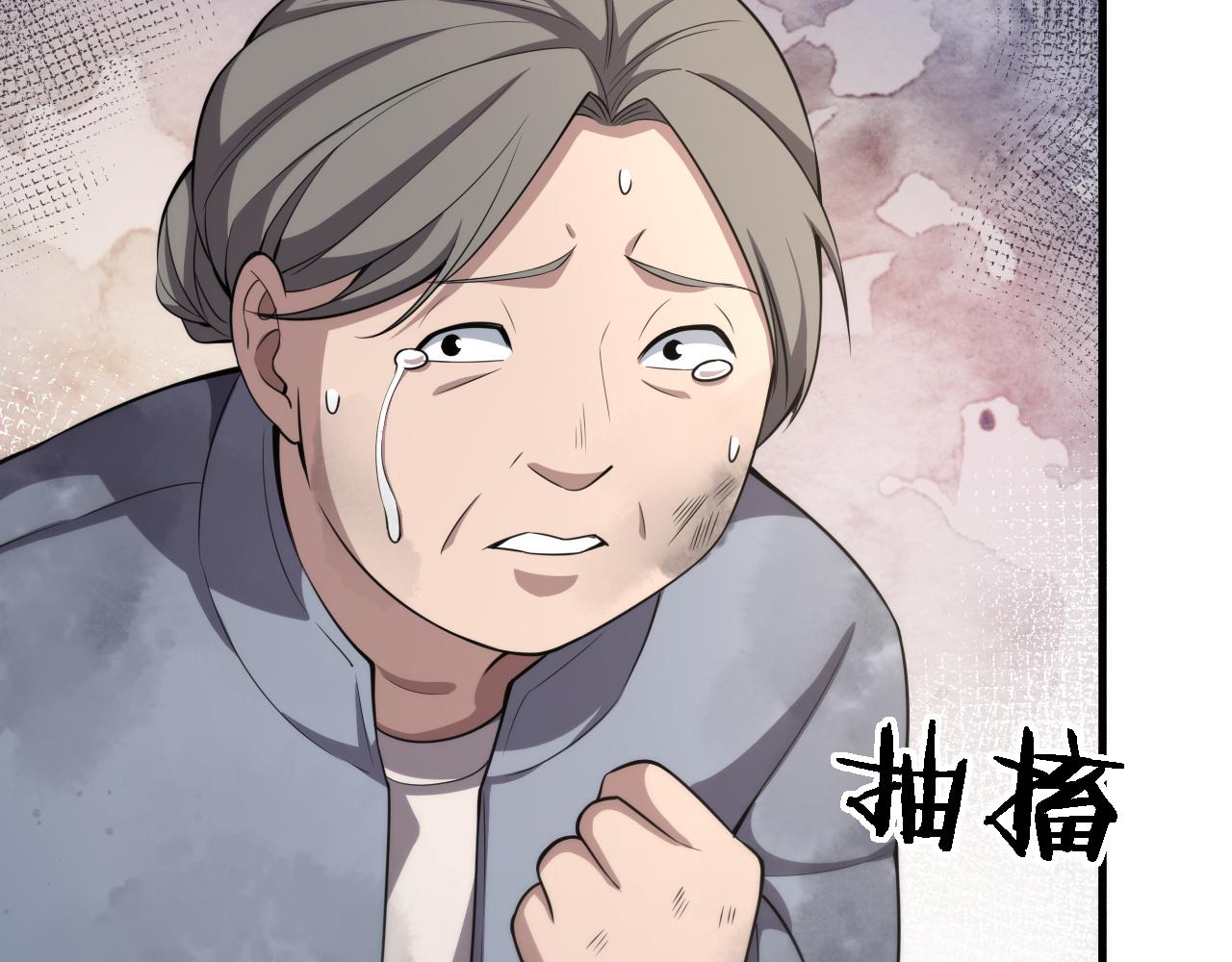 第183话 酒香还怕巷子深69