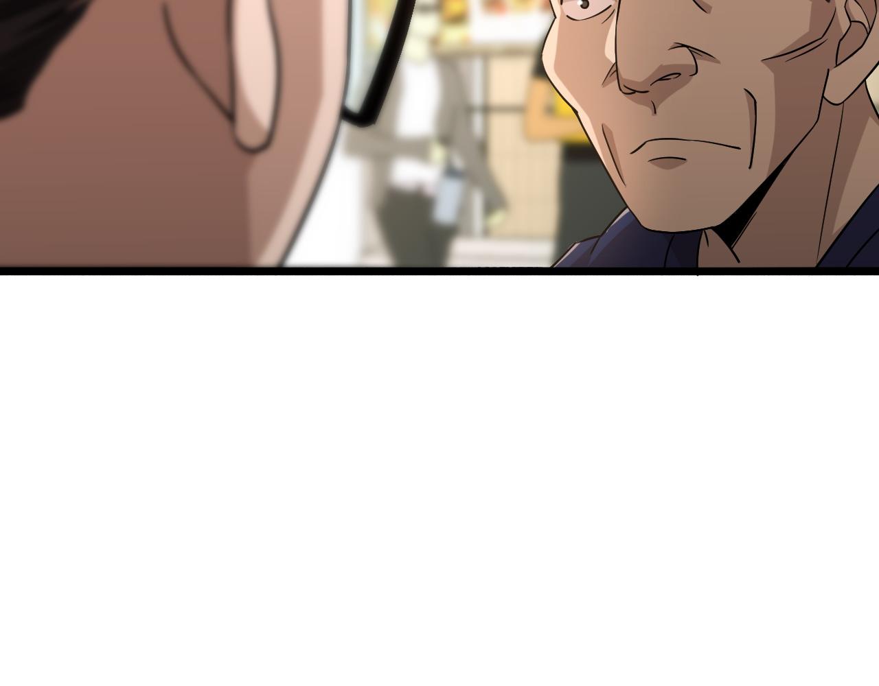 第72话 你把这叫做谦虚？112