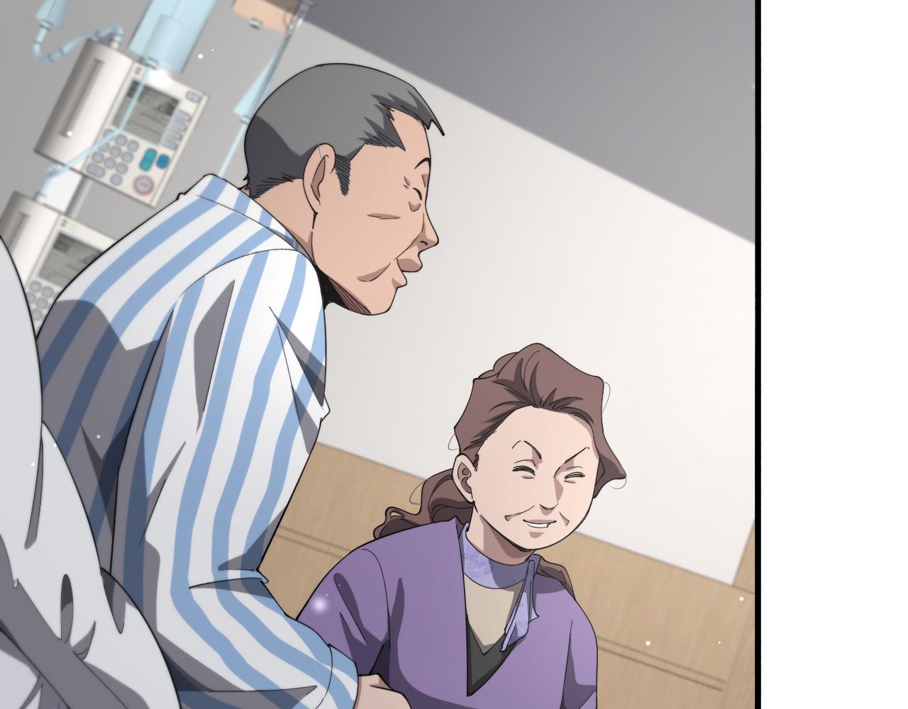第176话 空间也很重要17