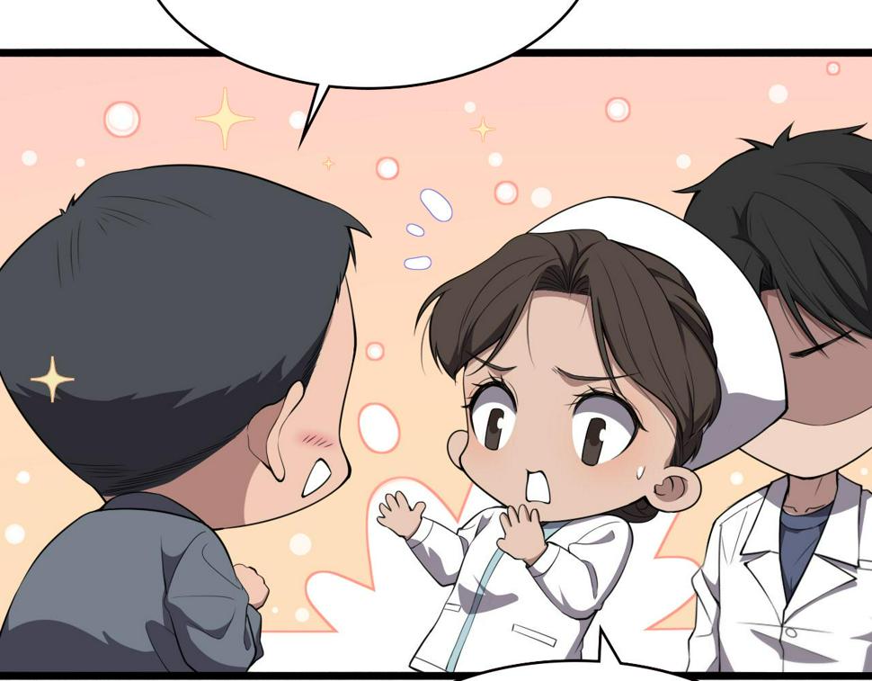 第207话 训练新人52