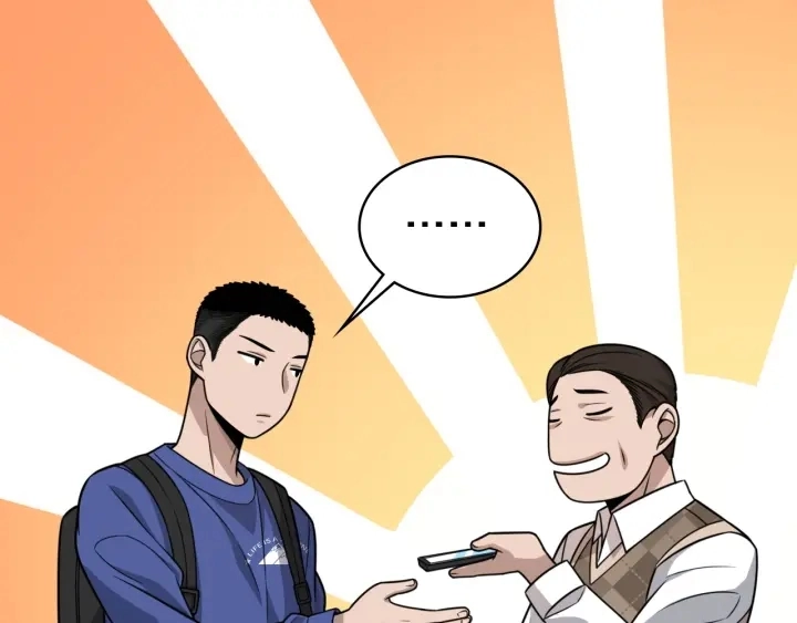 第20话 礼物14