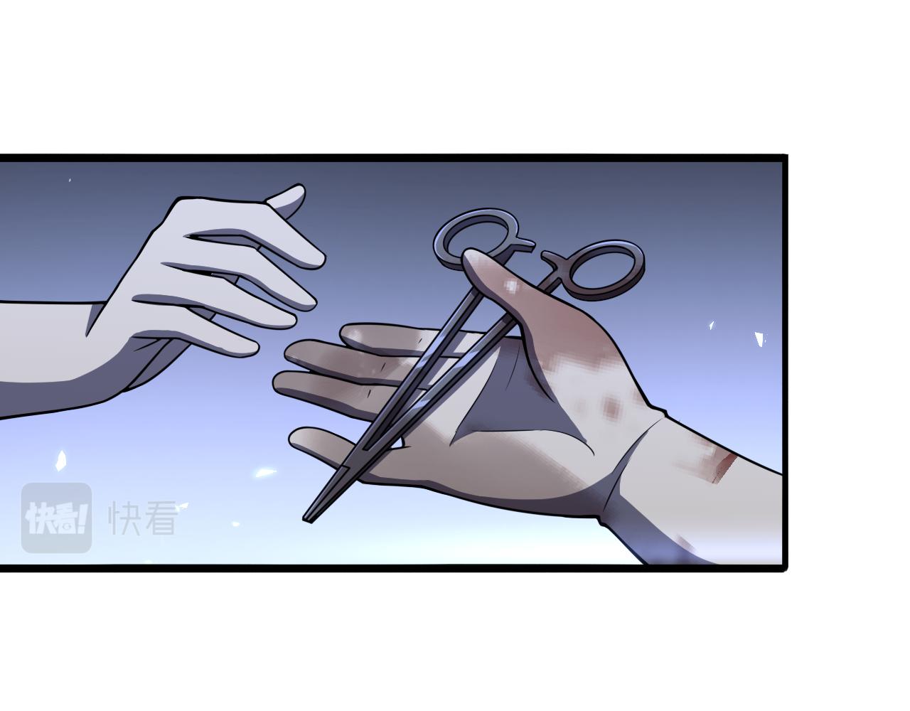第101话 技能！传奇级！52