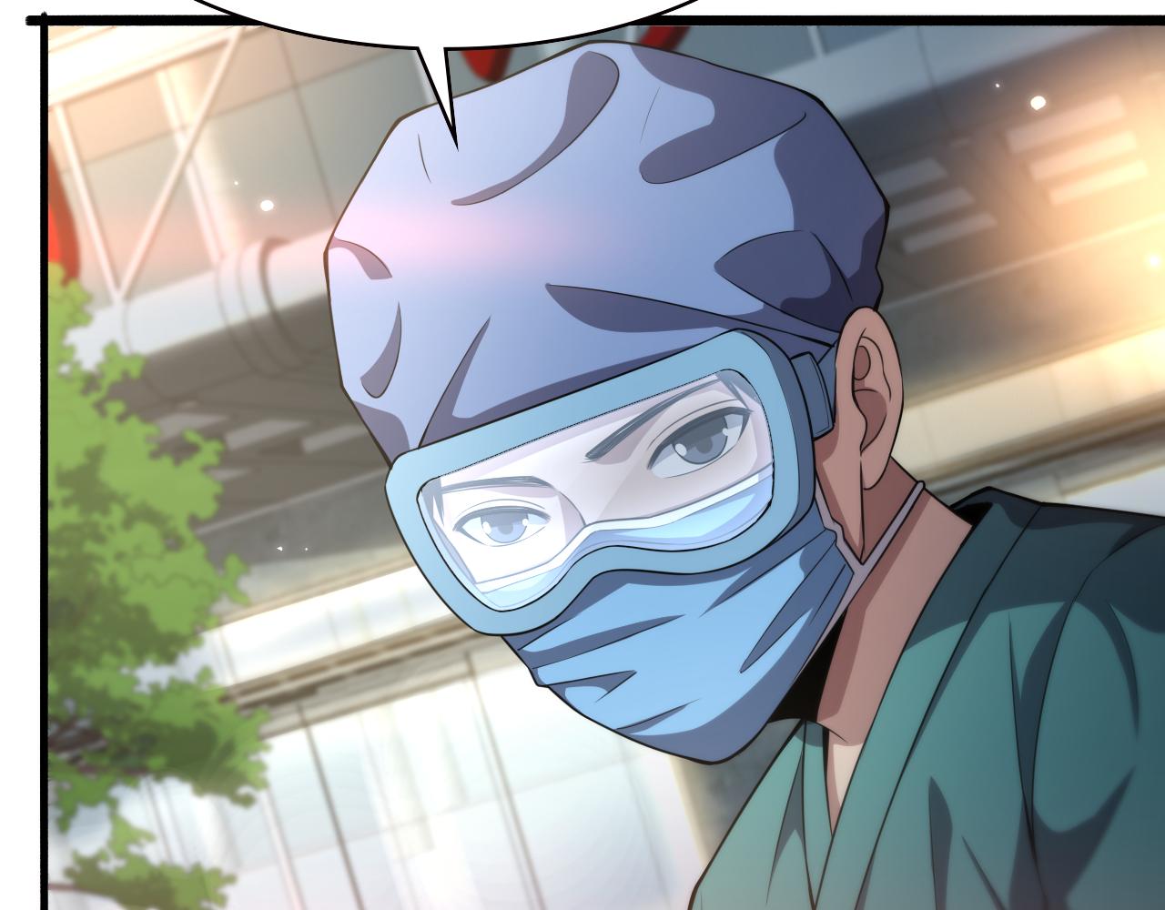 第183话 酒香还怕巷子深71