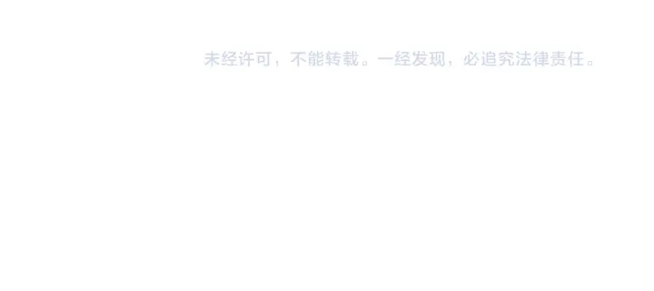 第47话 宝箱成堆97