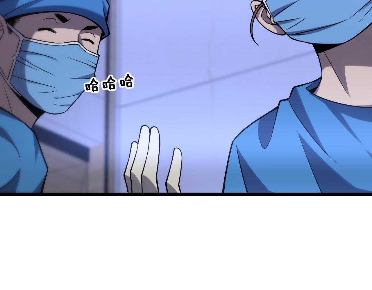 第100话 我跟你一起去！48