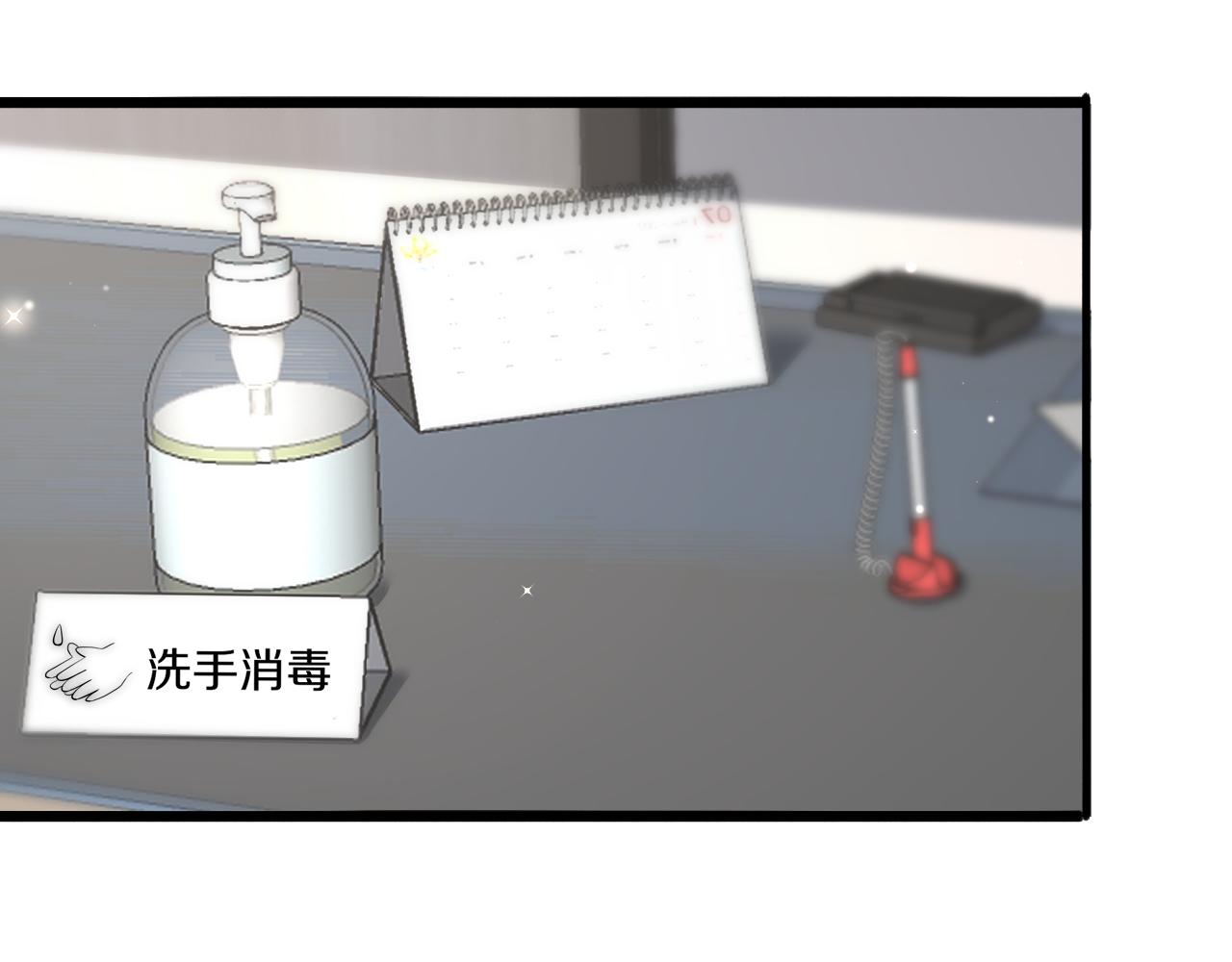 第126 院感升级35