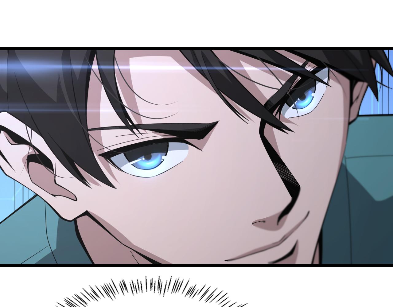 第184话 名气也能有任务？104