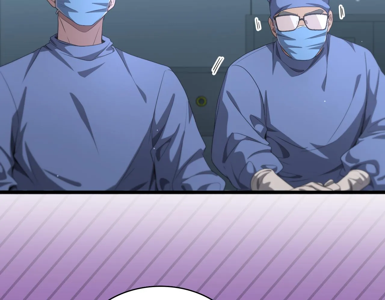 第234话 最大的难点？57