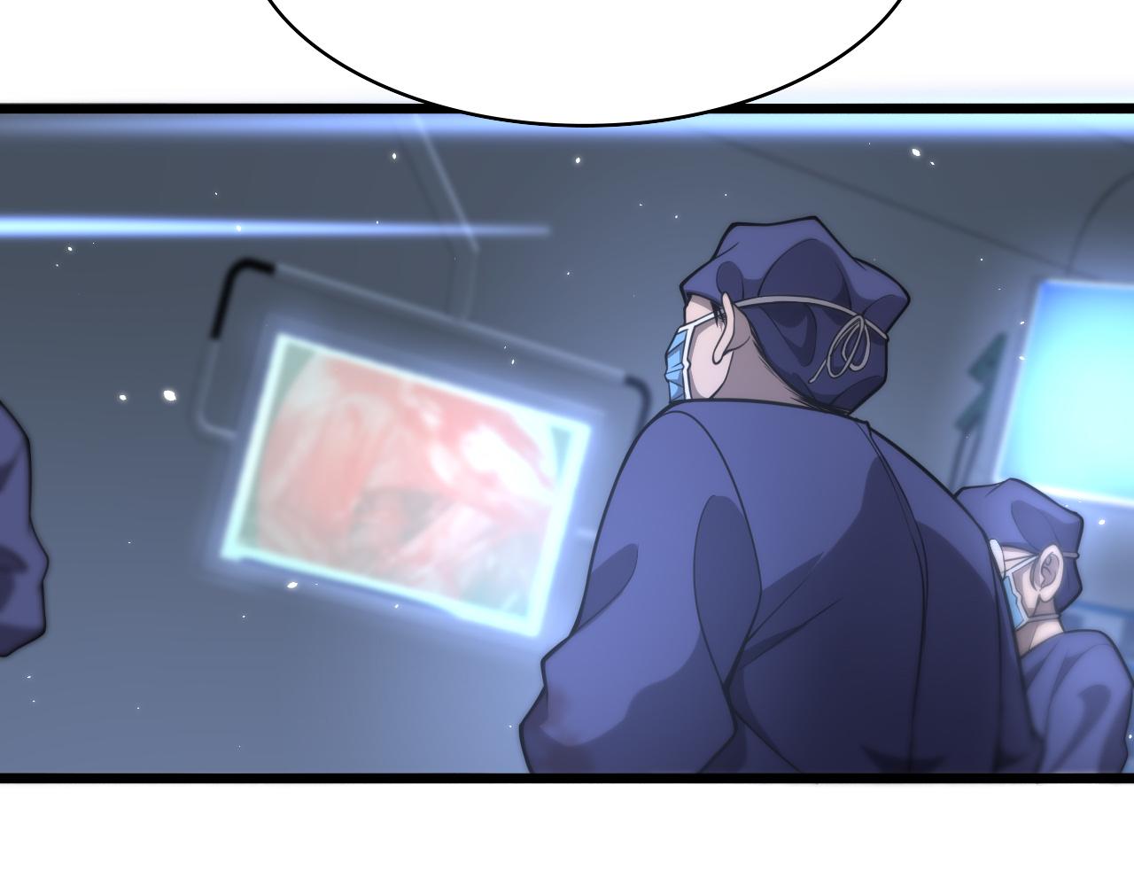 第121话 完全不一样77