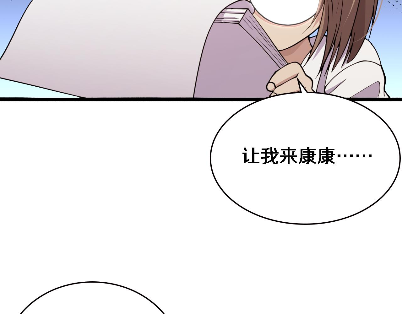 第150 肠套叠60