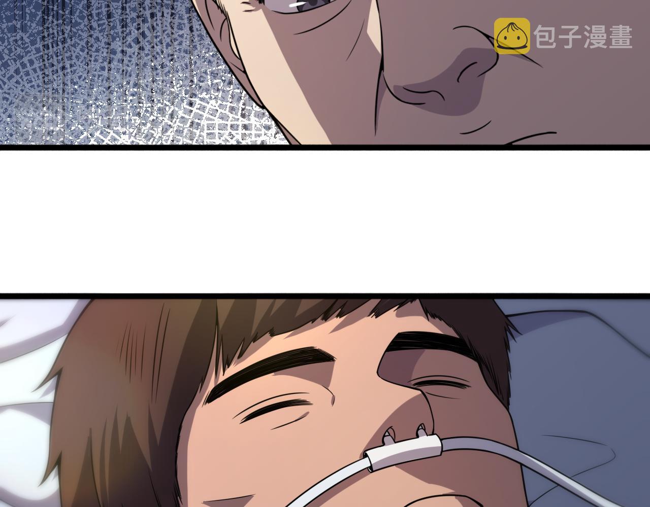 第89话 发难突然而至76