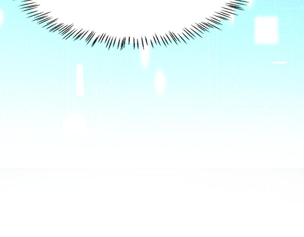第196话 少切点就行？107