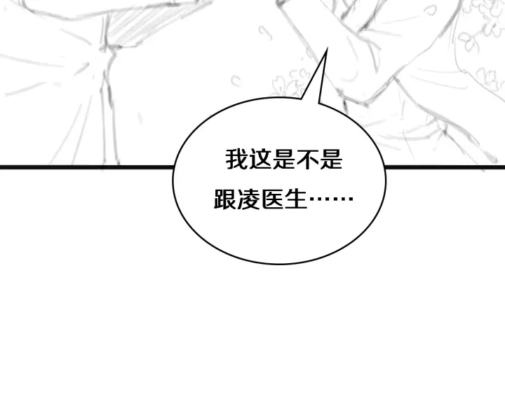 第34话 诊断学技能体检专精126