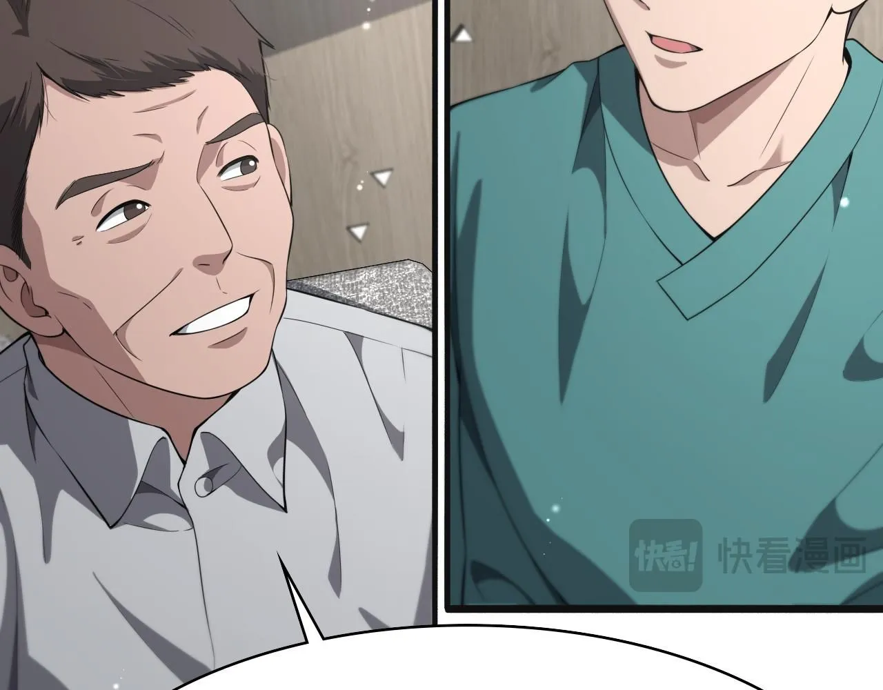 第240话 开课！24