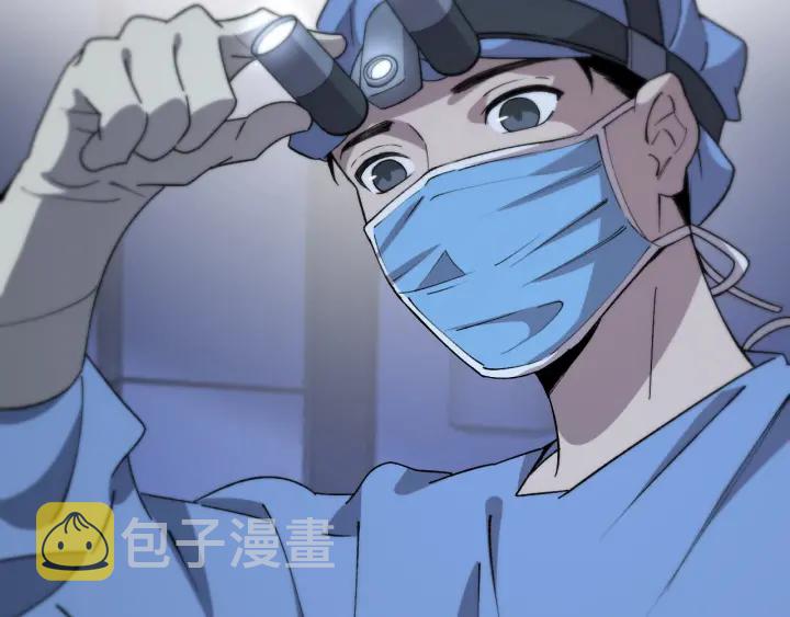 第58话 断指再植39