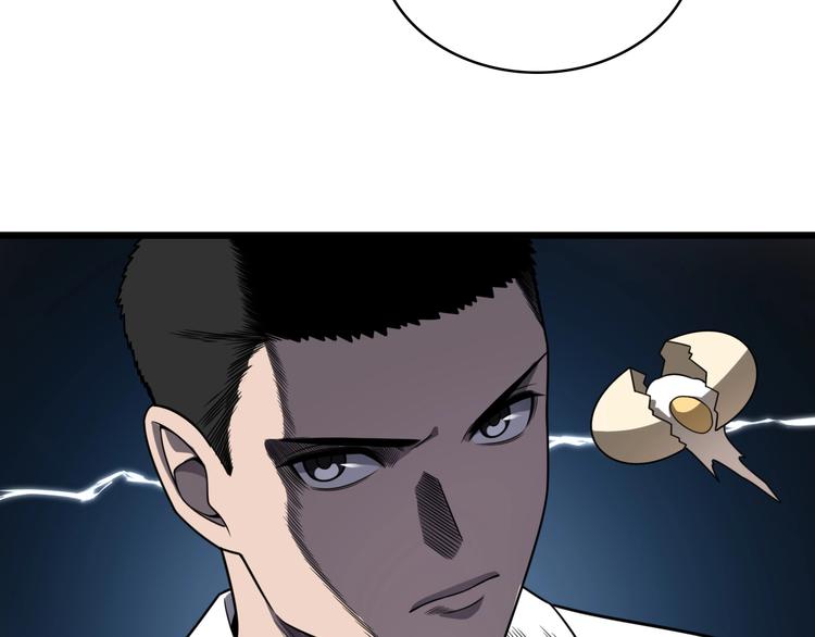 第19话 值夜班59