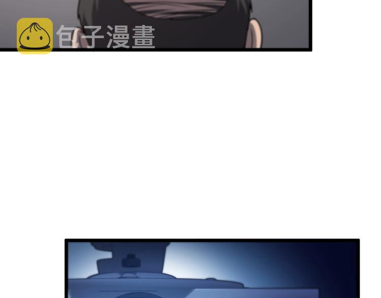 第17话 对峙16
