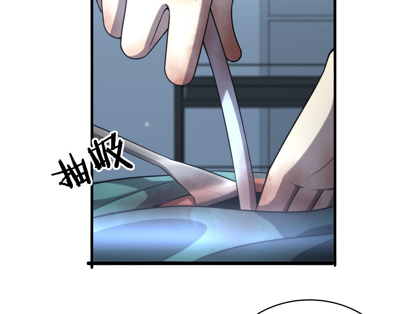 第151话 小孩子才做选择42