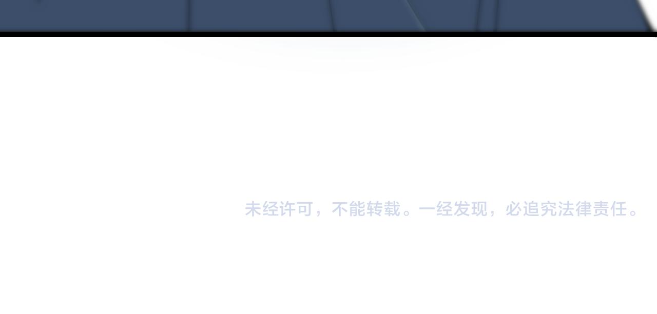 第78话 这家伙不对劲？！97