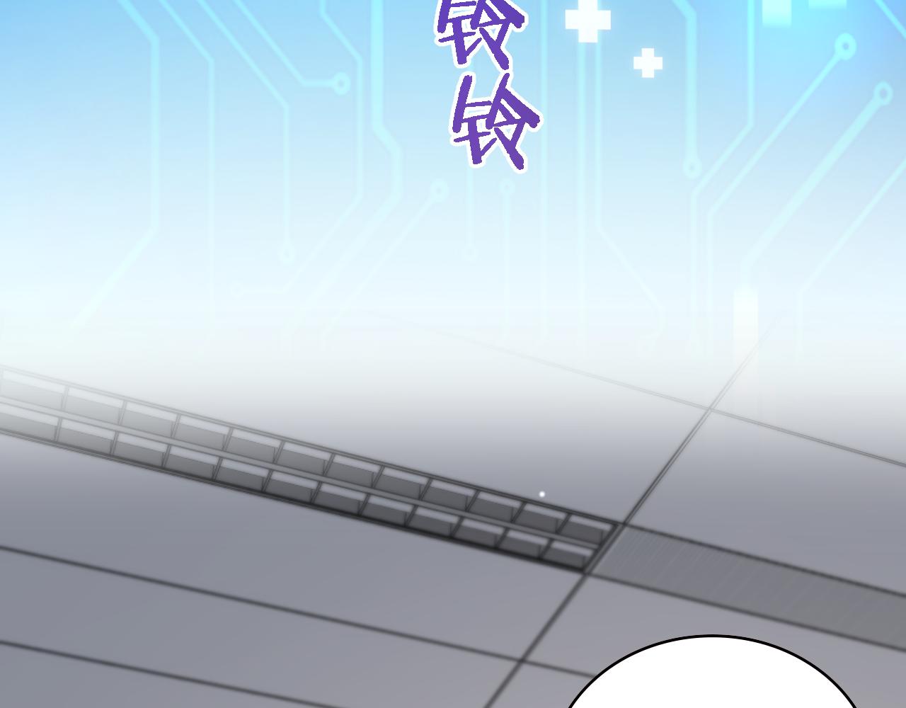第170话 内部紧急事件60