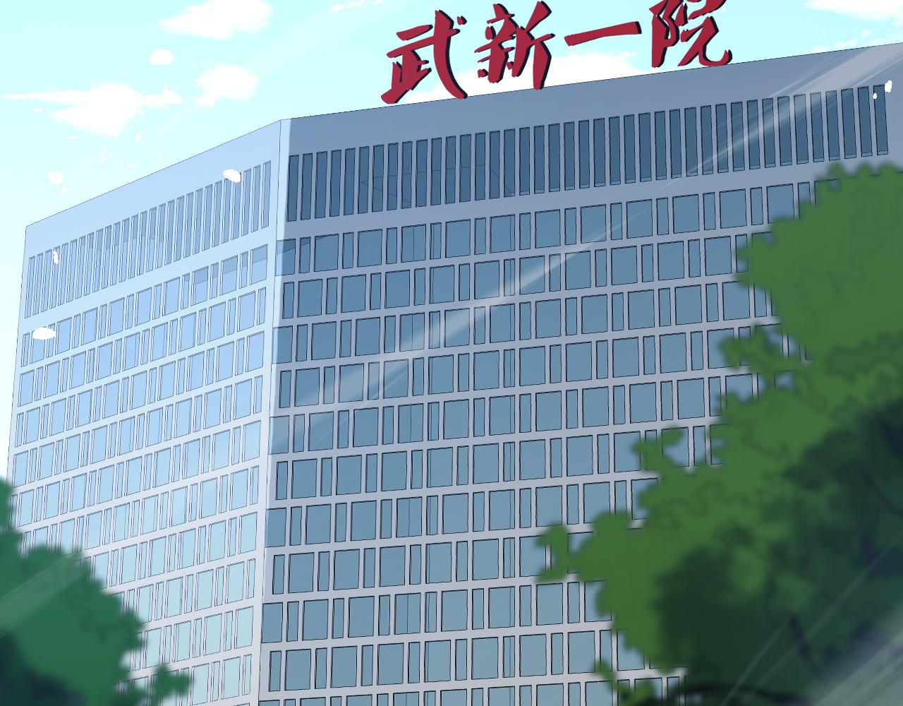 第154话 难以下手27