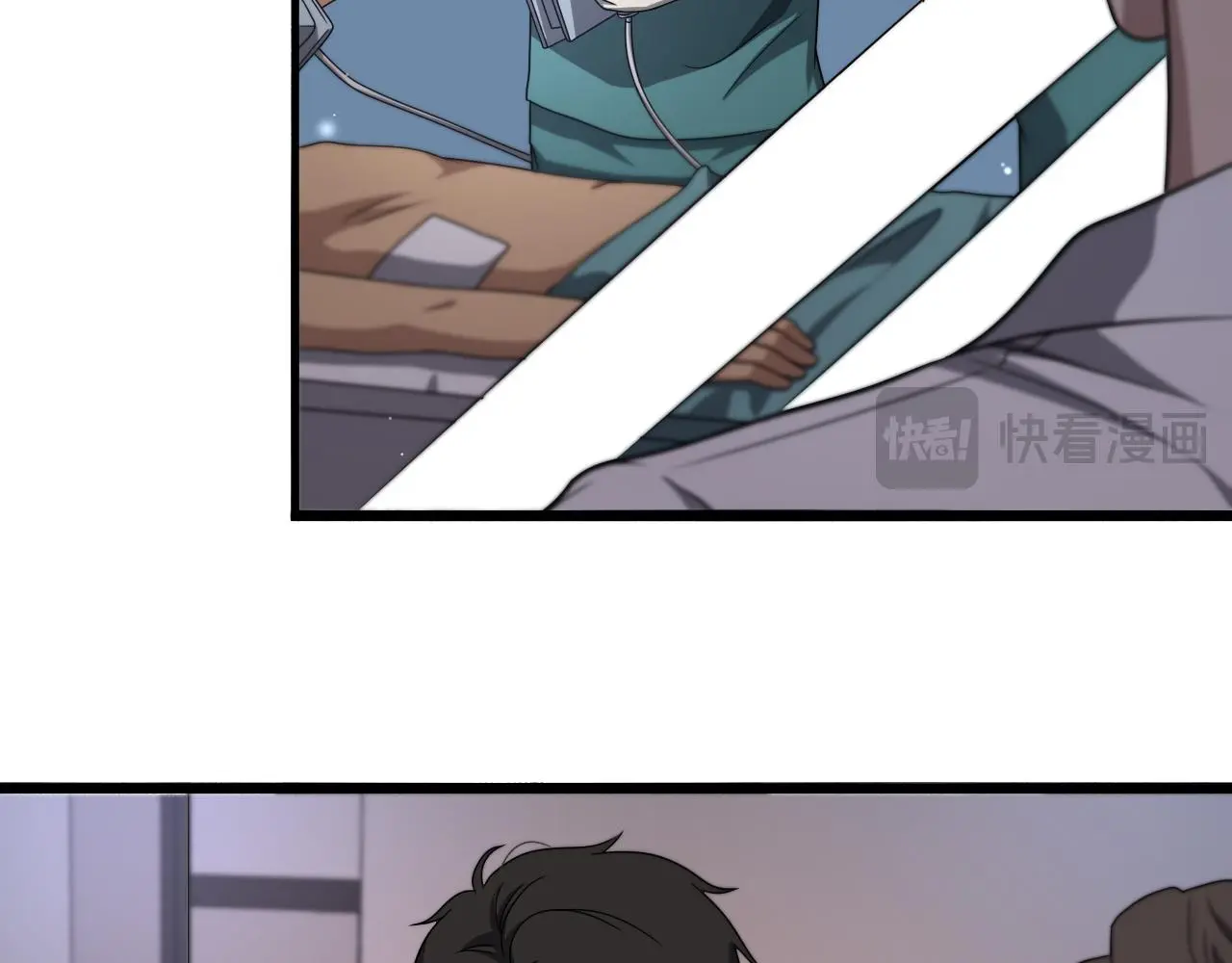 第253话 不一般的新任务71
