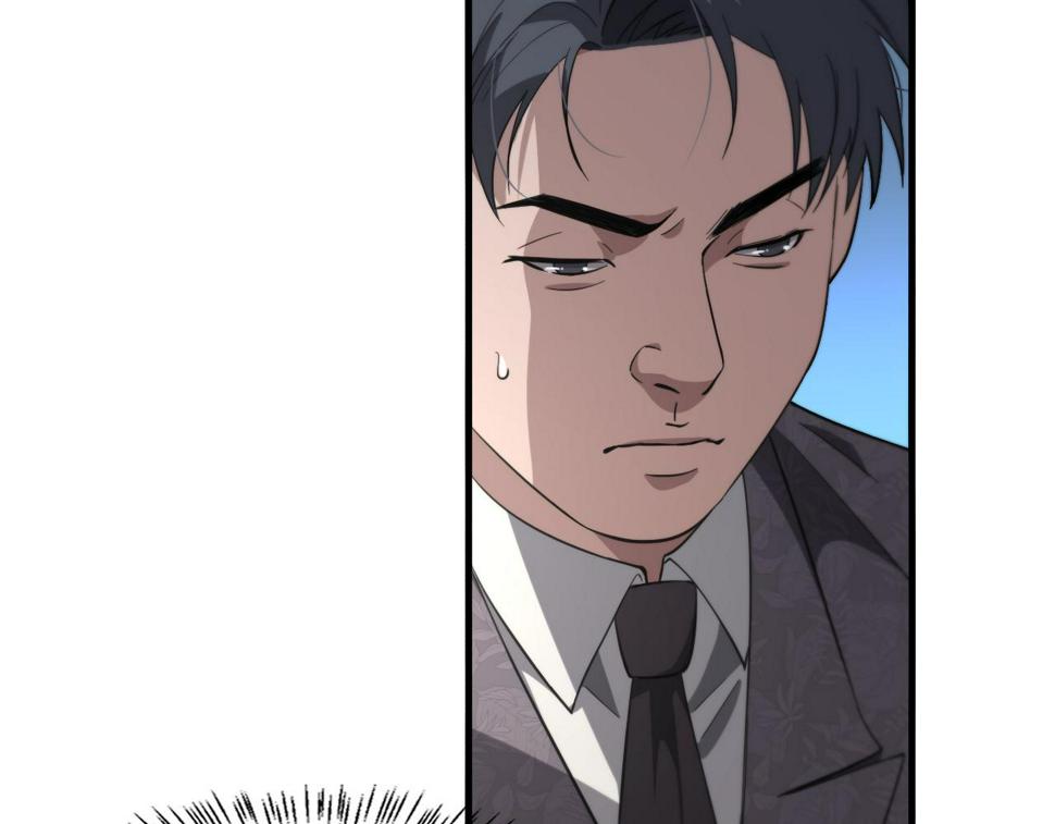 第198话 京城欢迎你61