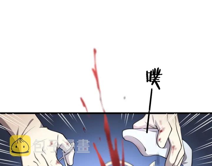 第21话 自作主张66