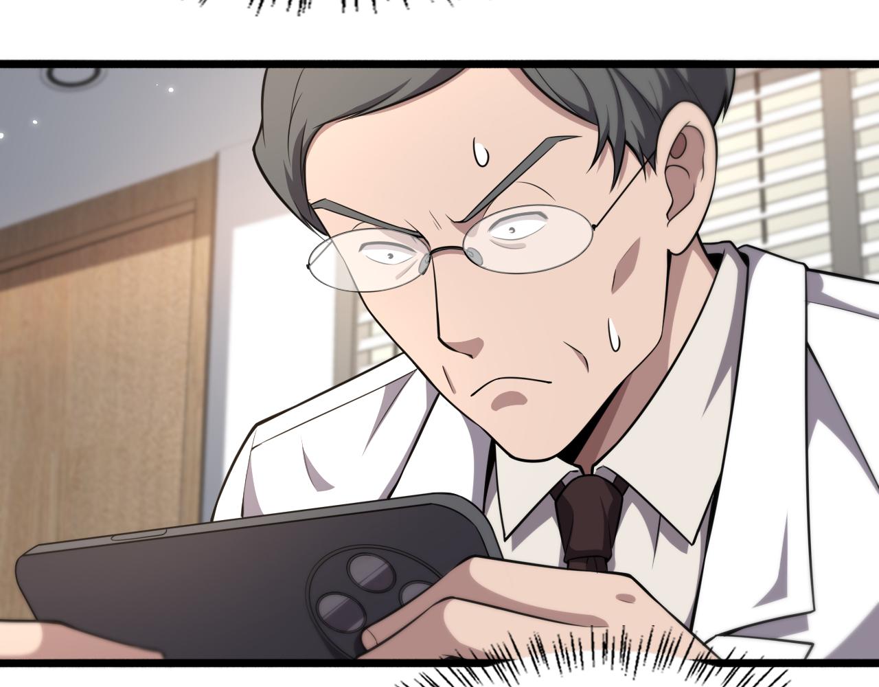 第181话 10秒钟的神仙75