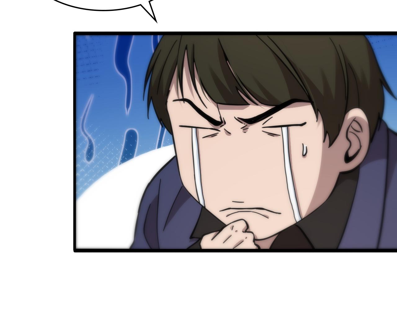 第114话 不要急着做决定47