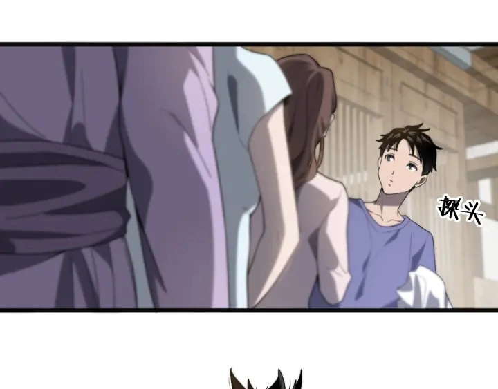 第34话 诊断学技能体检专精100