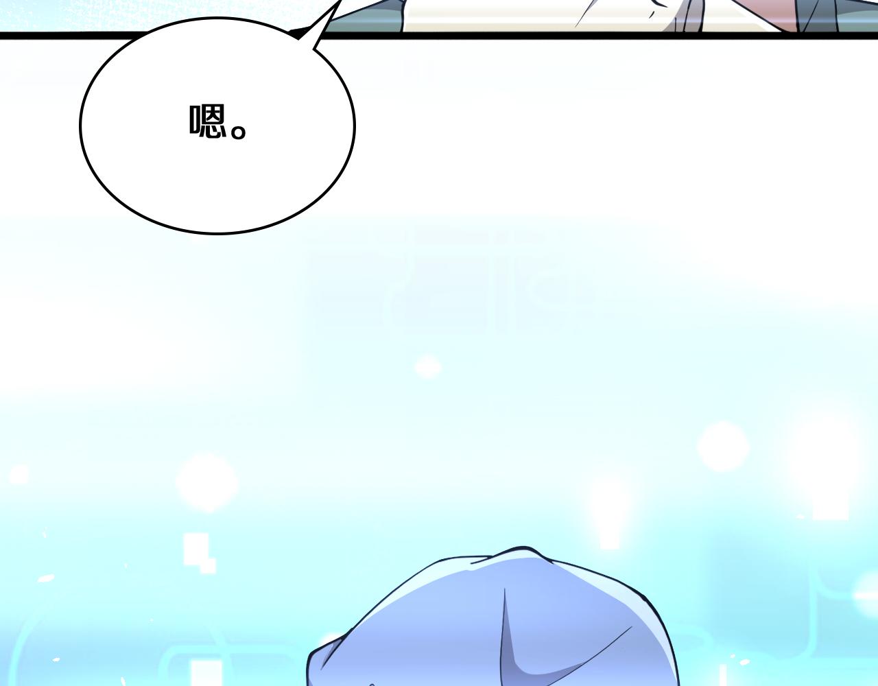第140话 抢救14
