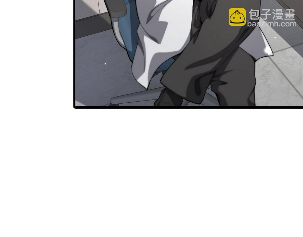 第213话 找凌然91